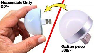 How to make powerful USB LED Bulb using old fuse Bulb at Home || USB LED Light | Led Bulb