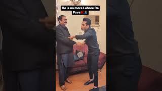 Momin Saqib & Akhtar Lawa | Lahore da Pawa is Pakistan da papa Now