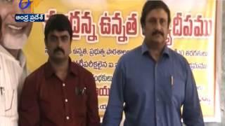 'Chandranna Unnatha Vidya Deepam Scheme' Lunched  In Kadapa Municipal School