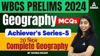 WBCS 2024 | WBCS Indian Geography MCQs | WBCS Preparation by Souma Maam | Class 5