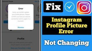 How to fix instagram profile picture error | Instagram profile picture not changing