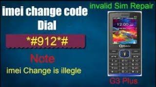 #16 Q Mobile G3 Plus IMEI Change Code || IMEI Repair Code q mobile G3