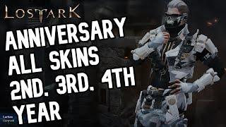 All Anniversary Skin Showcase! Lost Ark 2nd, 3rd, and 4th Year Anniversary