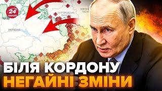 Увага, українці! Небезпека для ДВОХ ОБЛАСТЕЙ. Росія готує новий наступ. Москва НЕ ЗМОГЛА приховати