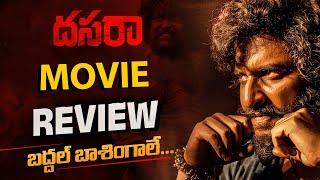 dasara premiere show public talk dasara movie public talk dasara public response public review