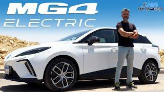 MG4 - Best Hatchback EV ?  ام جي4   الكهرباء - الافضل في فئتها   #trending  #carsbymaged #cars #fyp