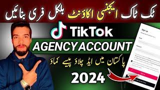 How to Create Tiktok Agency Account | how to run tiktok ads | how to make money on tiktok