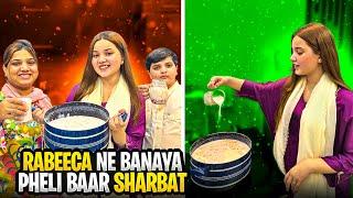 Muharram main Sharbat banaya | Sabko pasand aya?🫣 | Rabeeca khan |