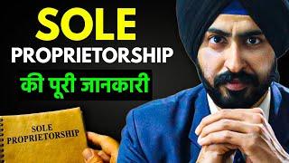 Sole Proprietorship Compliance in India | All about Sole Proprietorship in Hindi