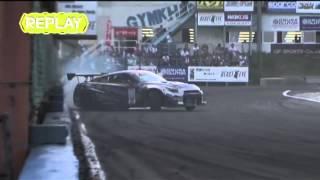 Masato Kawabata Qualifying at D1GP 2014   Round 5 (Ebisu Circuit)