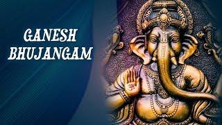 Ganesh Bhujangam | Uma Mohan | Divine Chants Of Ganesh | Ganesh Chaturthi Special 2024