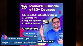 Digital Success Bundle - Powerful Digital Skills with Full Support