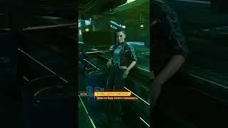 Бестия и Джони обсуждают налет на арасаку cyberpunk 2077 #cyberpunk2077 #cyberpunk #shorts