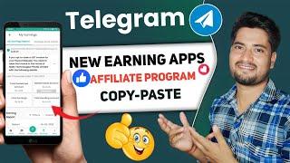 Best Affiliate Apps for Telegram Loot offer channel | telegram loot offers channel Kaise banaye 