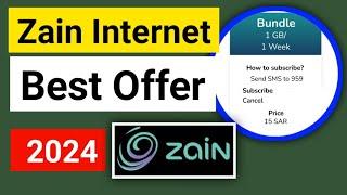 zain internet package 2024 || zain net package offer 2024 || By Dtouch Digital