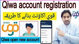 Qiwa account kaise banaye | Qiwa Registration 2025 | Qiwa registration kaise kare