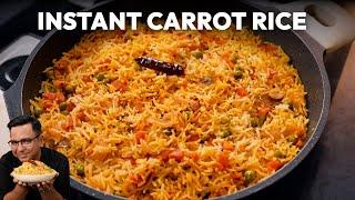 Carrot Rice Recipe | आसान और हेल्दी गाजर पुलाव | Quick & Healthy Carrot Rice