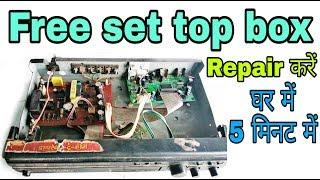 dd free dish receiver repair, DTH Power Supply and card repair | RK electronics