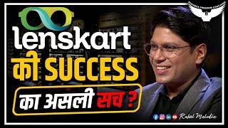 Lenskart Case Study || Lenskart Business Strategy || How Peyush Bansal Started Lenskart