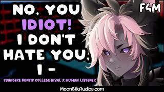 F4M - Tsundere Bunyip Bullies Their Crush! - Friends to Lovers - College Rivals - Confession
