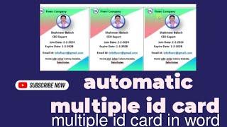 multiple student Card in ms word | I'd card kaise banaye #card #students