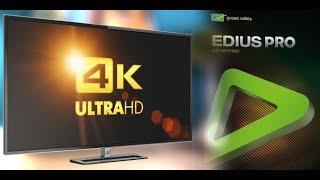 How To Export 4K video From EDIUS On ( Youtube Quality ) | Telugu |