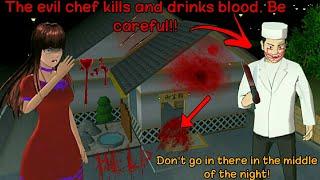 الطاهي القاتل!! احذر the evil chef kills and drinks blood be careful!!