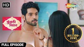 Kundali Milan Hindi Drama Show | Full Episode | Chand Mahattavapurna Ghante | Episode 45