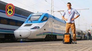 Это самый быстрый поезд в Узбекистане!