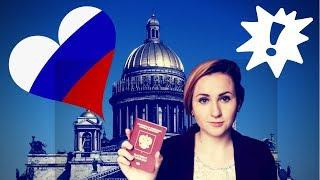 Learn Russian in RUSSIA! – Educa Russian Language School in St.Petersburg