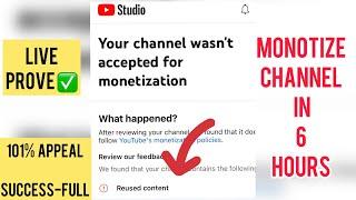 Reused Content youtube | your channel wasn’t accepted for monetization due to reuse content Issue