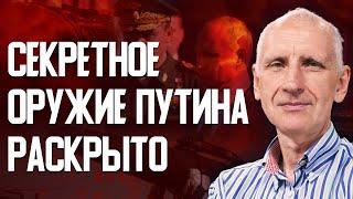 Гиперзвуковая угроза реальна. Ошибки командования ВСУ. Провалы мобилизации. Украина в НАТО?