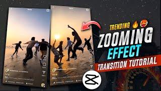 TRENDING SHAKED ZOOMING TRANSITION EFFECT TUTORIAL |  TRENDING ZOOMING EFFECT TUTORIAL | SFX REEL