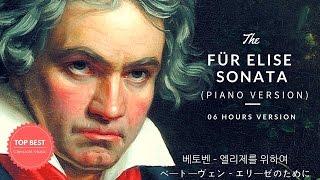 06 HOURS Beethoven - Für Elise  Ludwig Van Beethoven (Author) 