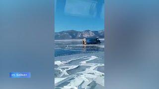 На Байкале грузовик частично провалился под лед