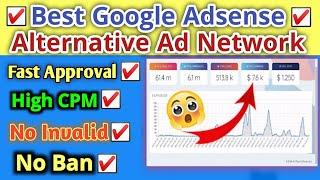 best ad network with instant approval - adsense alternatives ad network - adsense alternative