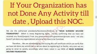 Undertaking of Activities for New Society || No Activity NOC format For Fresh.