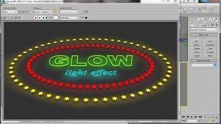 3ds Max Glow Shader