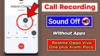 Call Recording Without Announcement Google dialer- Any Android Device 2024 New Update 2024