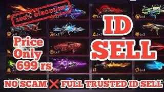 free fire id sell video today || FF id sell sell video || low price me id sell vidio || full Trusted