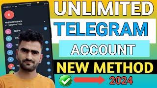 How To Create Unlimited Telegram Accounts 2023 | Telegram Without Phone Number