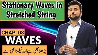 stationary waves In stretched string| nth Mode of Vibration || Unit#8 waves