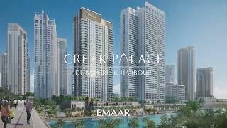 Creek Palace Residences at Dubai Creek Harbour by Emaar.