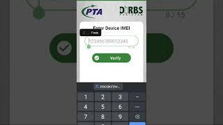 Device IMEI check PTA Approved/Not approved