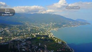 Yalta Crimea: Beach City market - Russia