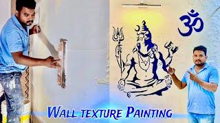 Wall Texture Design Lord Shiva making | Shankar Bhagwan ki Wall Painting