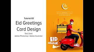 Eid Greetings Card Design