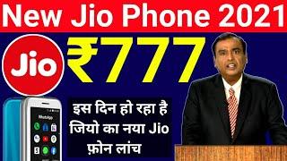 New Jio 4G feature Phone 2021 Launch Data & Price | New Jio Phone Specifications