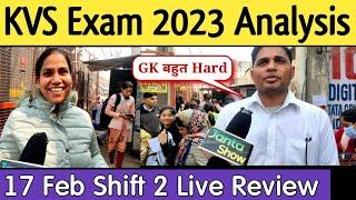 Kvs exam analysis 2023 | 17 Feb shift 2 | kvs today paper analysis | kvs pgt exam 2023 review|