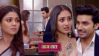 Parineeti NEW PROMO Today Neeti orders Pari to make halwa for revenge, Rajeev praises Pari's halwa